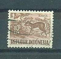 Indonesia sc# 425 (1) used cat value $.25