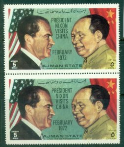 Ajman 1972 Mi#2006 Visit of President Nixon to China PRC pair MLH