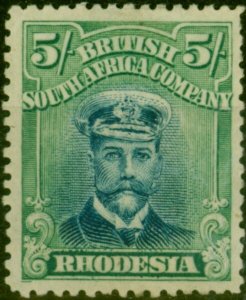 Rhodesia 1923 5s Deep Blue & Bright Green SG307 Fine Unused