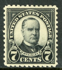USA 1923 Fourth Bureau 7¢ McKinley Perf 11 Scott 559 Mint G210