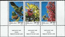 ISRAEL   # 800a HORIZONTAL STRIL OF 3  (1)