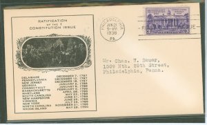 US 835 1938 3c Radification of the US Constitution (single) on an addressed (typed) fdc with a S. David Wilson cachet.