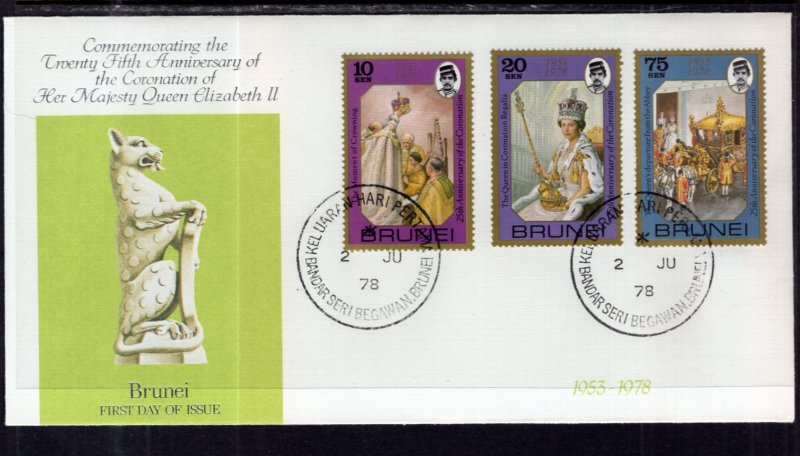 Brunei 229-231 Queen Elizabeth II Silver Jubilee Fleetwood U/A FDC