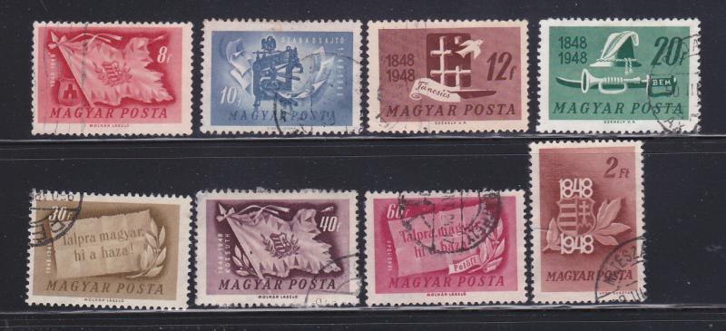 Hungary 829-835, 837 U Various