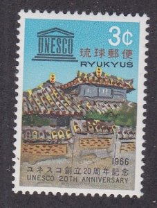 Ryukyu # 147, Tile Roof House, Mint NH