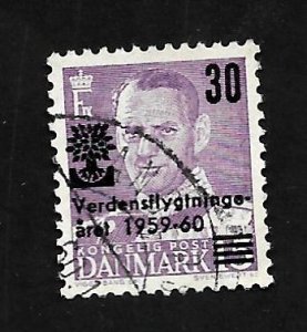 Denmark 1960 - U - Scott #370