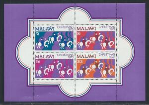 MALAWI SC# 216a  VF/MOG 1973