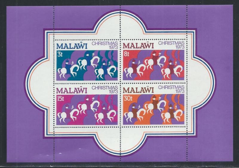 MALAWI SC# 216a  VF/MOG 1973