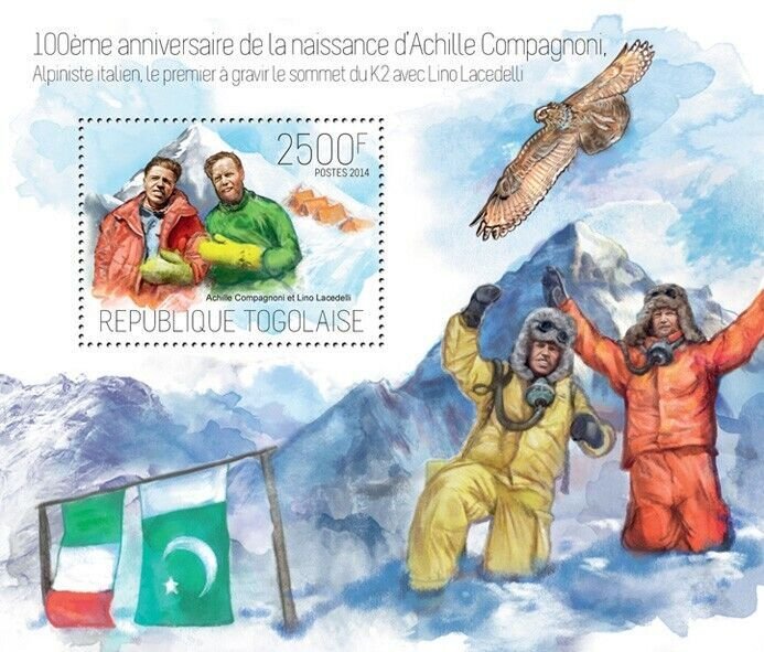 2014 TOGO MNH. ACHILLE COMPAGNONI   |  Michel Code: 5569 / Bl.935