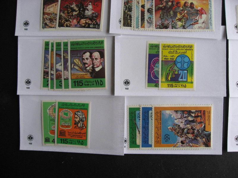 LIBYA 18 different MNH 1970s-80s era sets in sales cards, high catalogue value! 