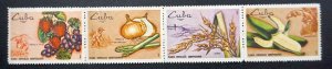 CUBA Sc# 1449a food farming agriculture Strip of 4 1969 MNG *back stains see pic