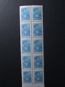 ​RUSSIA-1958 SC# 2293 STEEL WORKER MNH BLOCK OF 10-VERY FINE VERY OLD  BLOCK