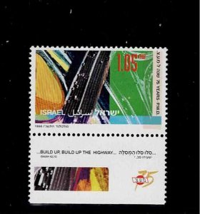 Israel Scott #1283, Tab Single 1996 Complete FVF MNH