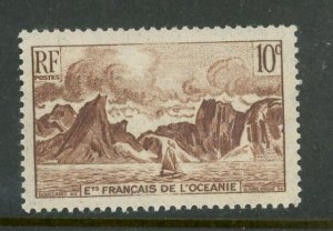 French Polynesia #160 Mint Make Me A Reasonable Offer!