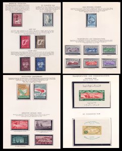 COLLECTION OF UNITED ARAB REPUBLIC UAR 1958-1961 STAMPS ON ALBUM PAGES 160 STAMP