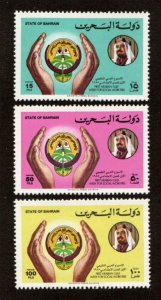 Bahrain #314-316 MNH