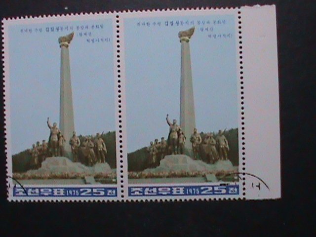 ​KOREA-1975 PROMOTION- BEACON TOWER MONUMENT- CTO LARGE JUMBO STAMPS-VERY FINE