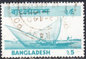 Bangladesh #84    Used