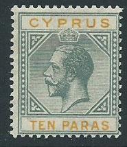 Cyprus SG 86 Mint UnHinged