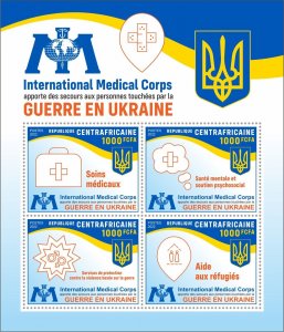 CENTRAL AFRICA 2022 WAR IN UKRAINE INTERNATIONAL MEDICAL CORPS SHEET  MINT NH