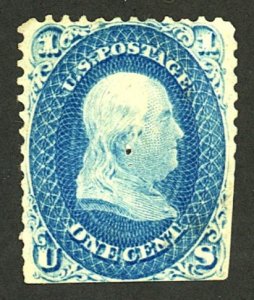 U.S. #63 MINT NG PIN HOLE