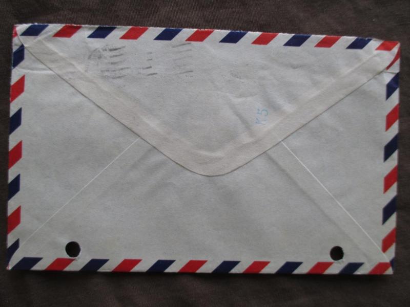 Est 1960s Liberia To USA Airmail Cover (VV159)