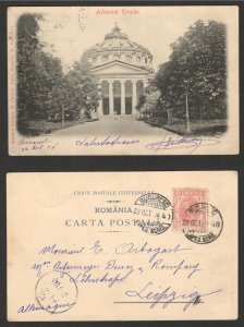 ROMANIA TO AUSTRIA - POSTCARD, ATHENEUL ROMAN - 1904.