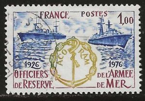 France #1475   used