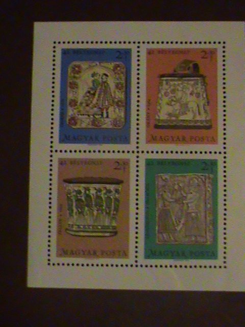 HUANGARY -STAMP- HUANGARIAN CRAMIC MNH S/S SHEET. LAST ONE