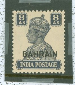 Bahrain #50v  Single