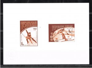 1980 Togo Mi. 1420 - 1421 Winter Olympic Games Lake Placid Ski Artist's Proof-