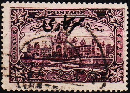 India(Hyderabad). 1934 2a S.G.O49 Fine Used