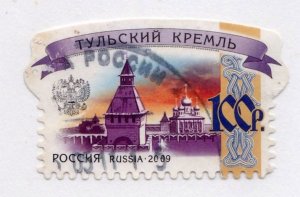 Russia - Turkish Empire stamp #7181,  used, CV $4.75