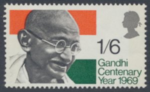 GB    Sc# 600  SG807  MNH  Gandhi    see details  / scans