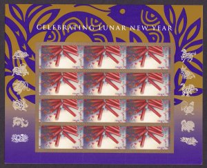 Scott #4726 New Year Snake Sheet of 12 Forever Stamps - MNH