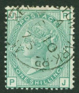 SG 150 1/- green plate 12. Very fine used with a Kempton Park CDS, Sept 10th...