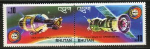 Bhutan Scott 182-83 MNHOG Se-Tenet Pair - 1975 Apollo-Soyuz Issue -SCV $15.00