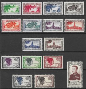 Laos Scott 1-12,14-17 MNH short set of 1951-1952