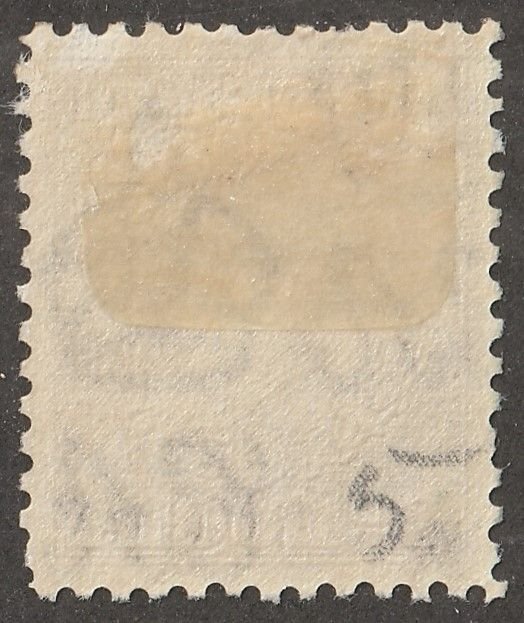 St. Lucia, stamp, Scott#111,  mint,  hinged,  1d, violet