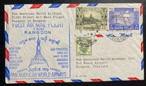 1953 Rangoon Burma First Flight Airmail Cover FFC to Bangkok Thailand