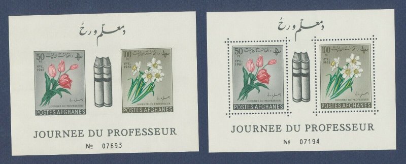 AFGHANISTAN - Scott 545-546a - MNH S/S - Flowers - 1961