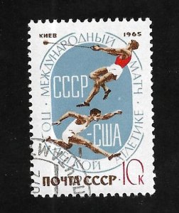 Russia - Soviet Union 1965 - FDI - Scott #3090