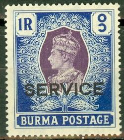Burma O24 mint CV $20