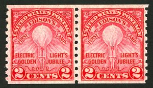 U.S. #656 MINT PAIR OG NH