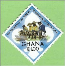 GHANA   #464 MNH (1)