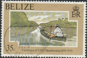 Belize, #412 Used From 1979