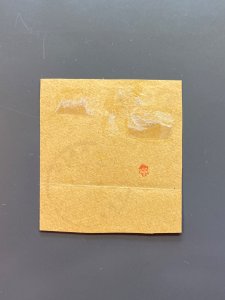 Albania 128 F-VF Used on piece. Scott 35.00