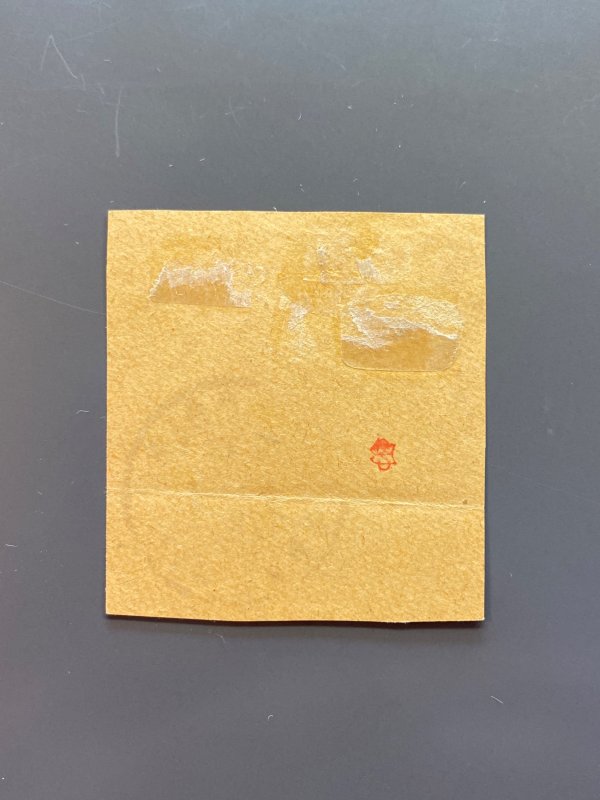 Albania 128 F-VF Used on piece. Scott 35.00