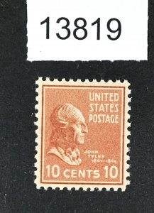 MOMEN: US STAMPS # 815 MINT OG NH LOT #13819