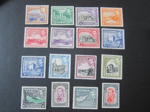 Cyprus 1938 Sc 143-155 KGVI set MH(155 MNH)